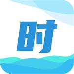 时时赚