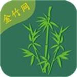 金竹网