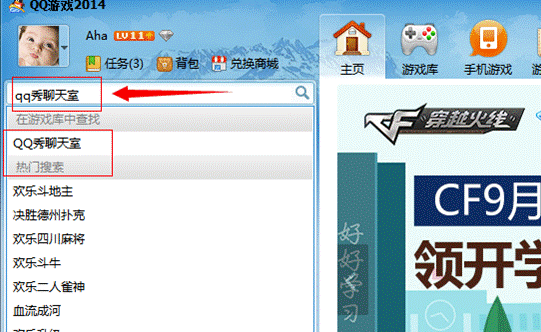 //b193.photo.store.qq.com/psb?/V12famJu1rt7TY/VYOJBC.HVlOUOeZoeQq8Yci8RDnIIsiZoC1hO1ZchTo!/b/dOgTC3NsJgAA&ek=1&kp=1&pt=0&bo=HgJNAQAAAAADAHU!&su=0246292193&sce=0-12-12&rf=2-9