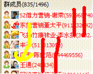 //b145.photo.store.qq.com/psb?/V12famJu1rt7TY/T6ejK1UTn*mn4enJCAETlAUAAhwXiODjPsGySgudm4k!/b/dHVudlZDFAAA&ek=1&kp=1&pt=0&bo=ugCVAAAAAAADAAo!&su=084461633&sce=0-12-12&rf=2-9