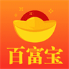 百富宝